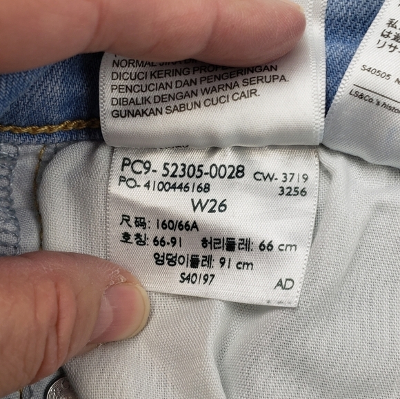 Levi’s Wedgie Icon Ripped Distressed Stretch Denim Skinny Jeans Size 26 - Picture 12 of 13